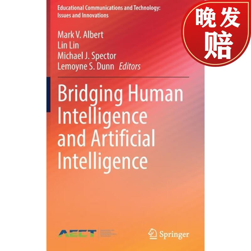【4周达】bridging human intelligence and artificial intelligence