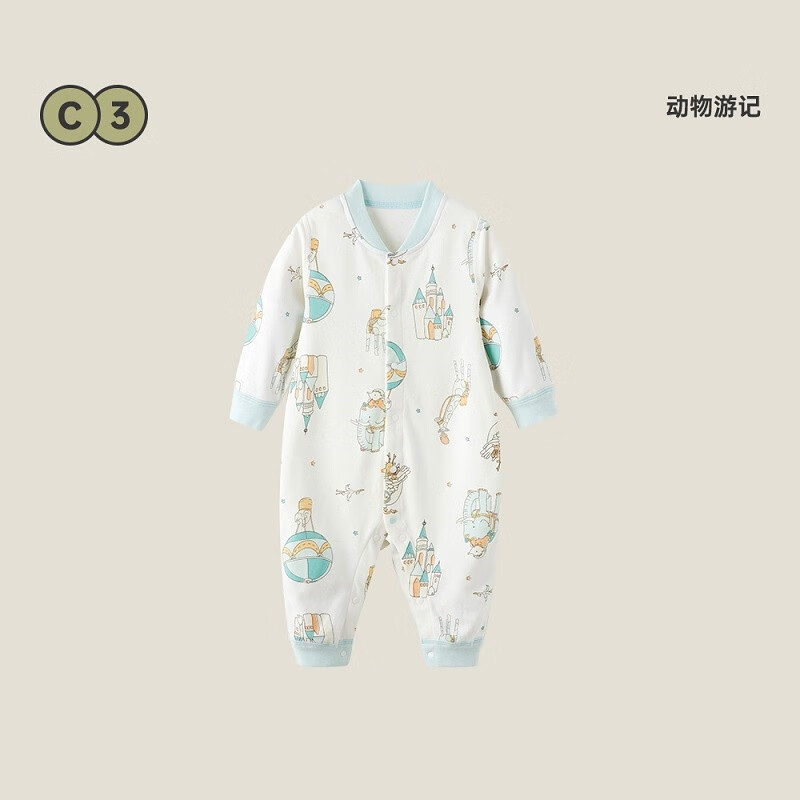 威尔贝鲁婴儿新生儿宝宝秋冬季纯棉新款保暖包屁衣哈衣爬服连体衣睡袋 动物游记（前开款） 80cm属于什么档次？