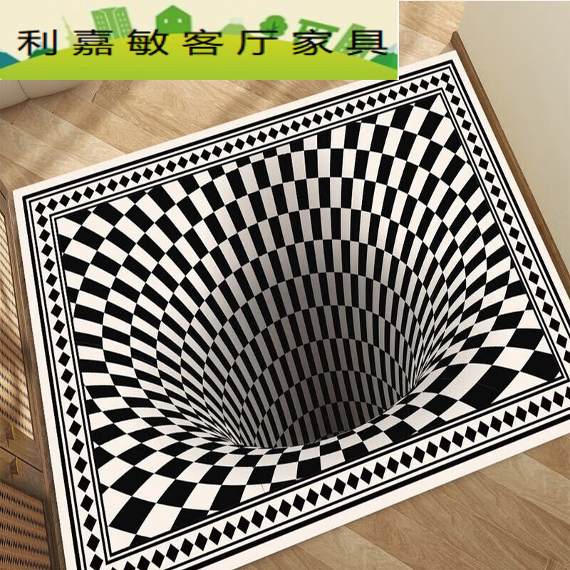 芍萌错觉陷阱 3d立体错觉陷阱狗狗眩晕新款北欧网红地垫防滑 漏洞 40*