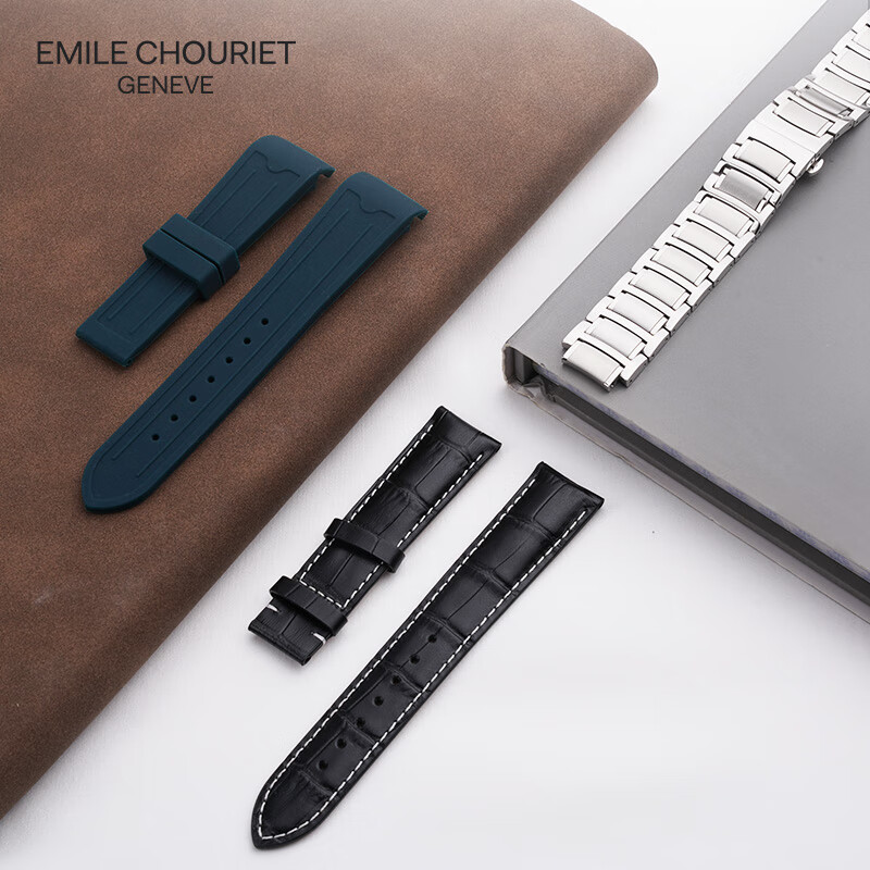 艾米龙(emile chouriet)瑞士手表 表带钢带皮带配件(未经客服确认订单
