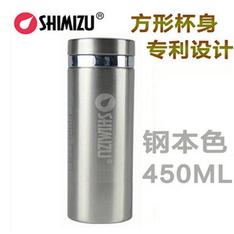 上海清水 不銹鋼真空保溫杯方杯SM-6122-030-038-045水杯車(chē)哉杯 鋼本色450ml