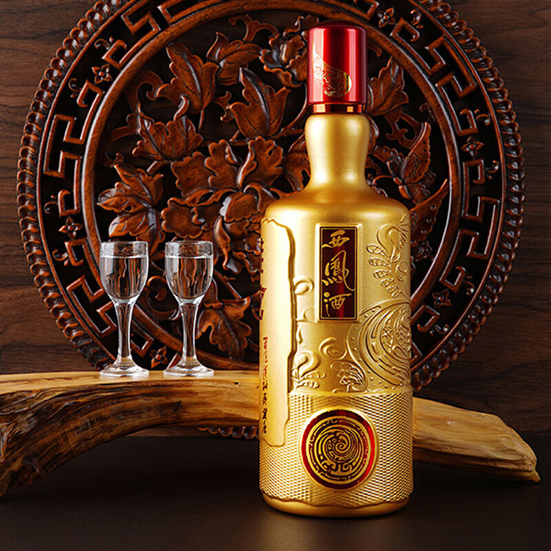 西凤酒唯炫凤香型白酒节日商务送礼 52度 1000mL 2瓶 唯炫红色旗舰版