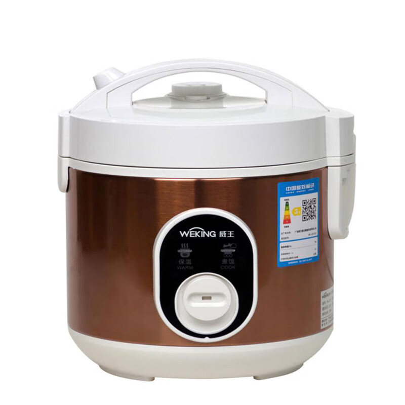 威王 weking电饭煲家用不粘多功能全自动煮饭威王电饭锅大容量3-5
