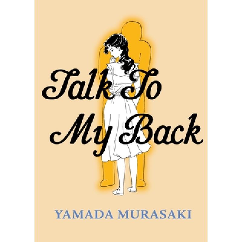 预订 Talk to My Back