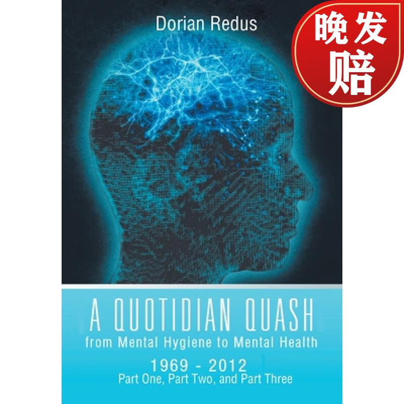 【4周达】a quotidian quash: from mental hygiene to mental health