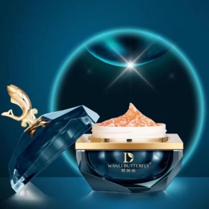 k&p碟婉丽海茴香溯颜龙血膏素颜霜养颜焕肤改i善暗沉 一盒