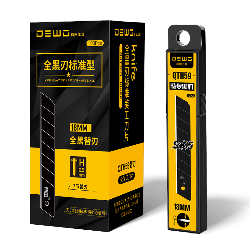 ���ڲ�����ǰ�﹤�ߵ�Ƭ������Ƭ���18mm��ֽ���쵶Ƭ��ֽ�칫�Ӻ���Ӳ���� 100Ƭ 30.21Ԫ(������)