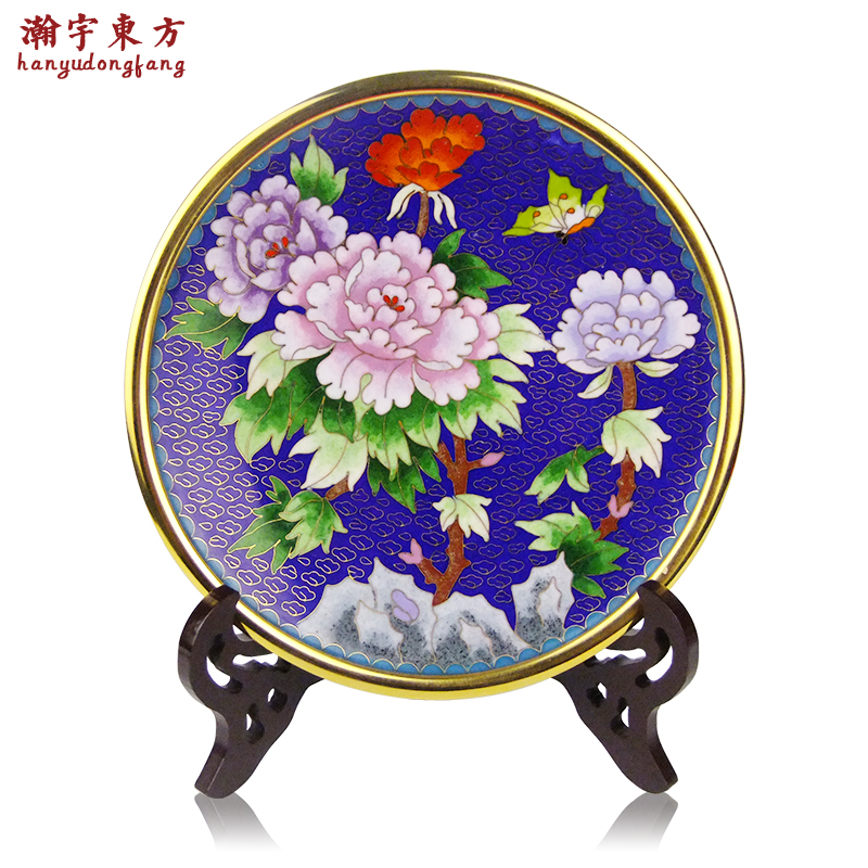 瀚宇东方 掐丝珐琅景泰蓝盘子摆件 中国风特色工艺品 北京旅游纪念品