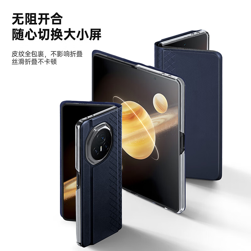 DUX DUCIS适用小米Mix Fold4折叠屏手机壳HONOR荣耀magic V3磁吸保护皮套铰链全包防摔内置卡包简约支架 荣耀Magic V3【蓝色】 京东折扣/优惠券