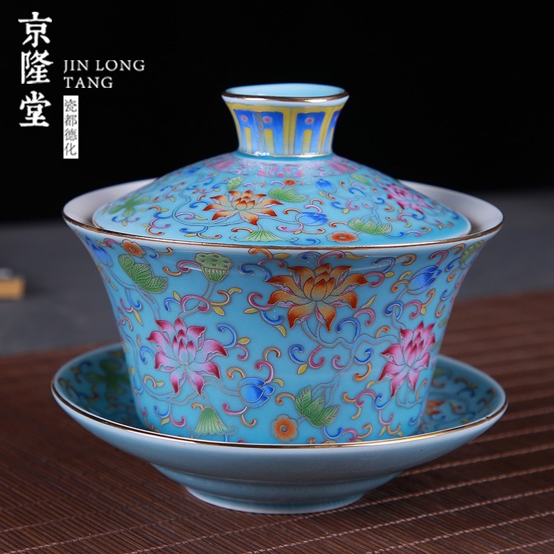 京隆堂 珐琅彩盖碗茶杯茶具茶碗三才盖碗功夫陶瓷家用泡茶杯办公室