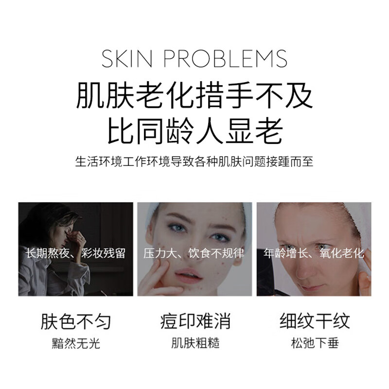 CSK富勒烯胎盘素抗皱精华液羊胎素胶囊面部护小鸡腿补水保湿紧致皮肤 (抗皱紧致淡纹保湿)共2盒60粒