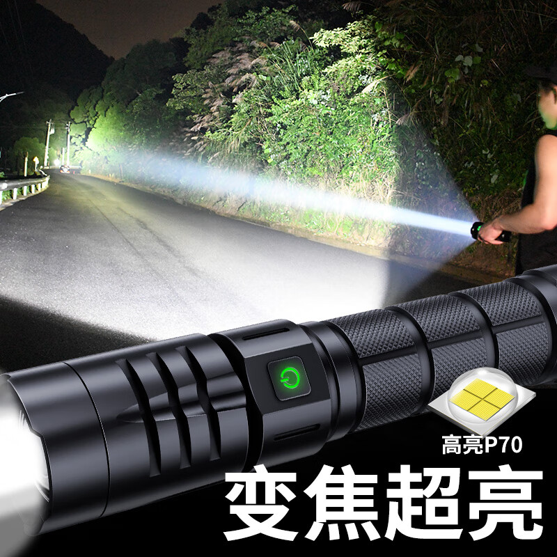 深度分析说说探路蜂X11强光手电筒怎么样，使用二周评测