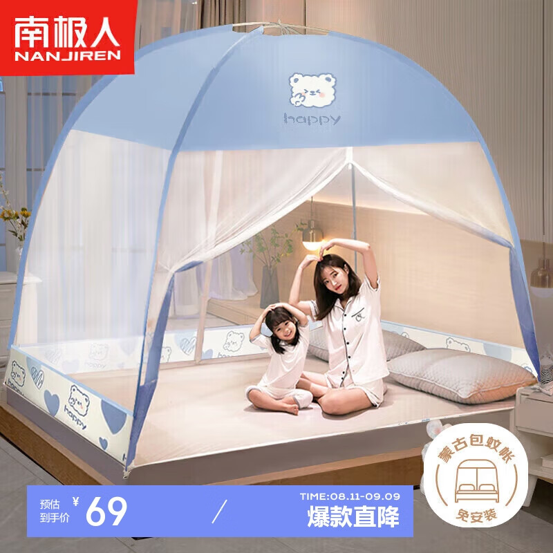 ���ڲ������ϼ���A�� ���� �ɹŰ����� ˫���� 180*200cm���������� �ⰲװ��