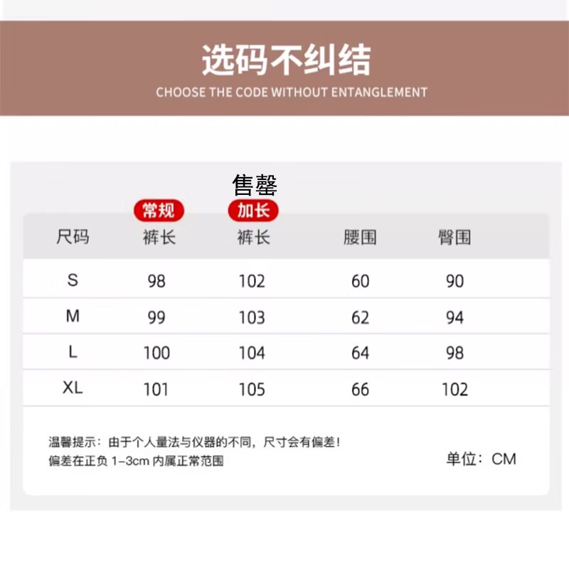 翊尚美休闲裤女2025年新款宽松雪尼尔阔腿裤高腰垂感山本裤小个子直筒裤 咖色 【耐看不挑人】 L 【推荐111-125斤】