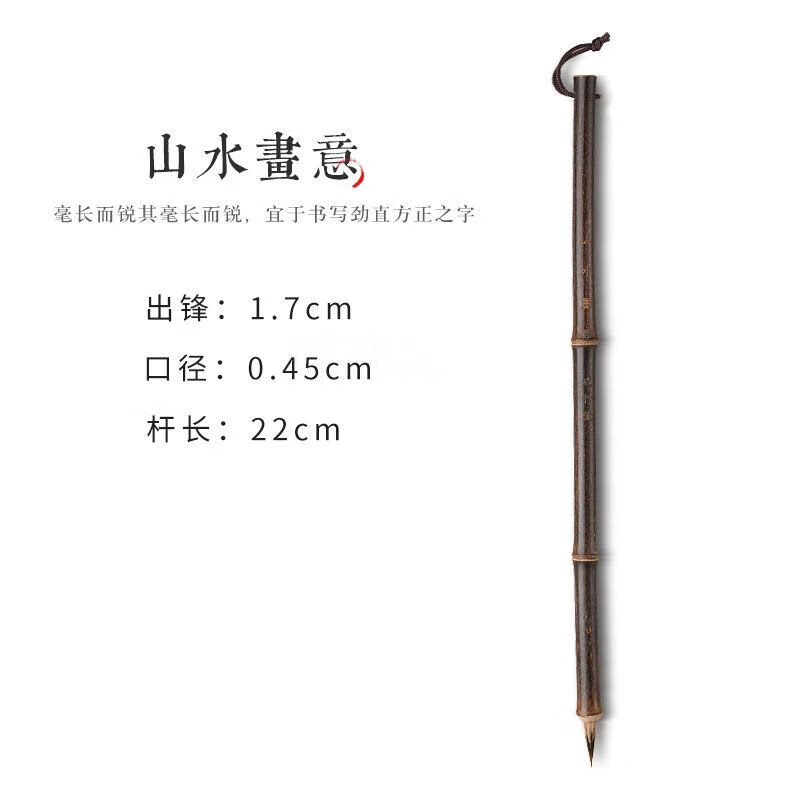 古法铁头紫毫小楷毛笔级小号抄写经书练字毛笔字瘦金体专用笔王羲之