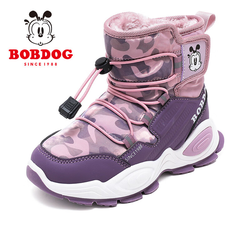 巴布豆童鞋男童加绒靴子冬季棉鞋女保暖休闲棉鞋儿童雪地靴 紫檀/玫瑰紫 36 适合脚长21.5cm