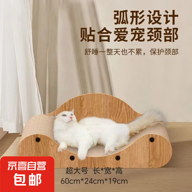 ɳ��ʽèץ��è��һ����ĥ����мèץ��˫������ֽè���ļ�ͨ�� ɳ����èץ�峬��ţ���Լ60cm��