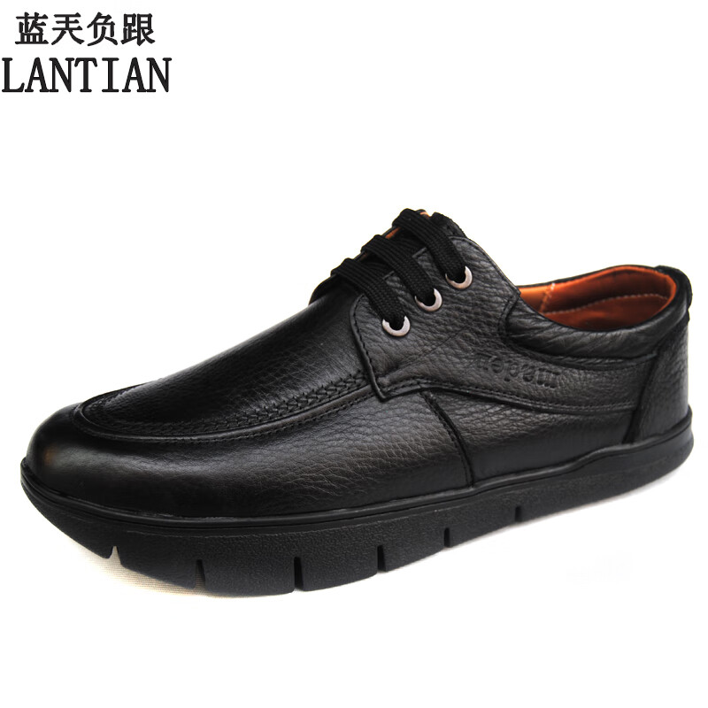 帕致负跟鞋女男腰椎鞋背形体鞋地球鞋倒走鞋前高后低 黑色系带 38