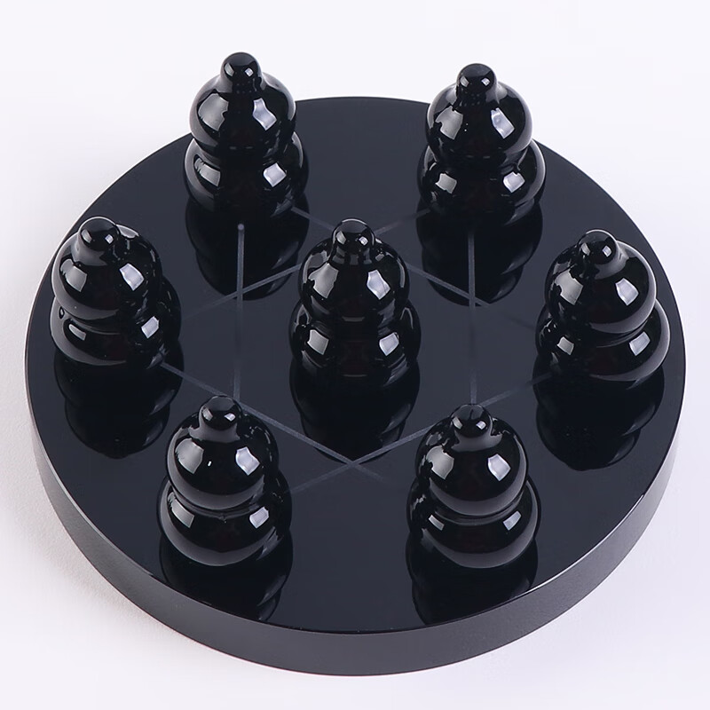 永赫六字真言葫芦七星阵天然黑曜石葫芦北斗七星阵水晶球玄关摆 无字