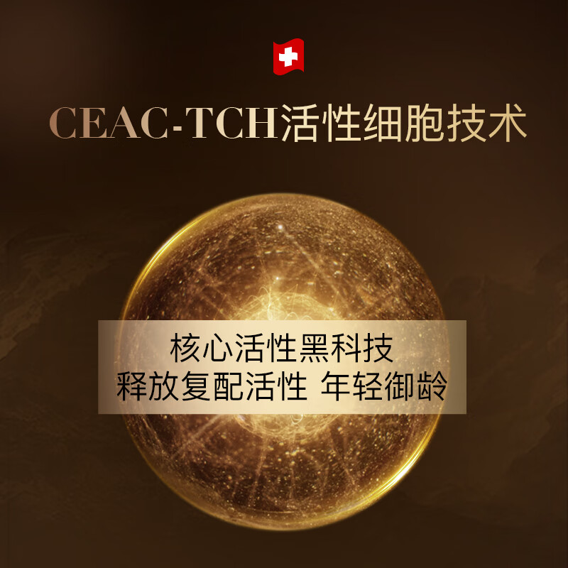 拉普瑞斯(lapulovce)5D抗皱精华水保湿紧肤水补水锁水提亮肤色收缩毛孔紧致26年到期 5D抗皱紧肤精华水120ml【一瓶】