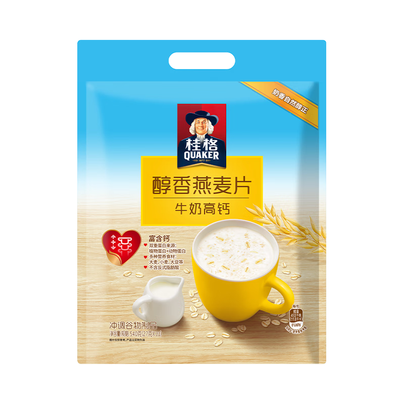 桂格早餐谷物价格走势及口感评测|手机上怎么查冲饮谷物京东历史价格