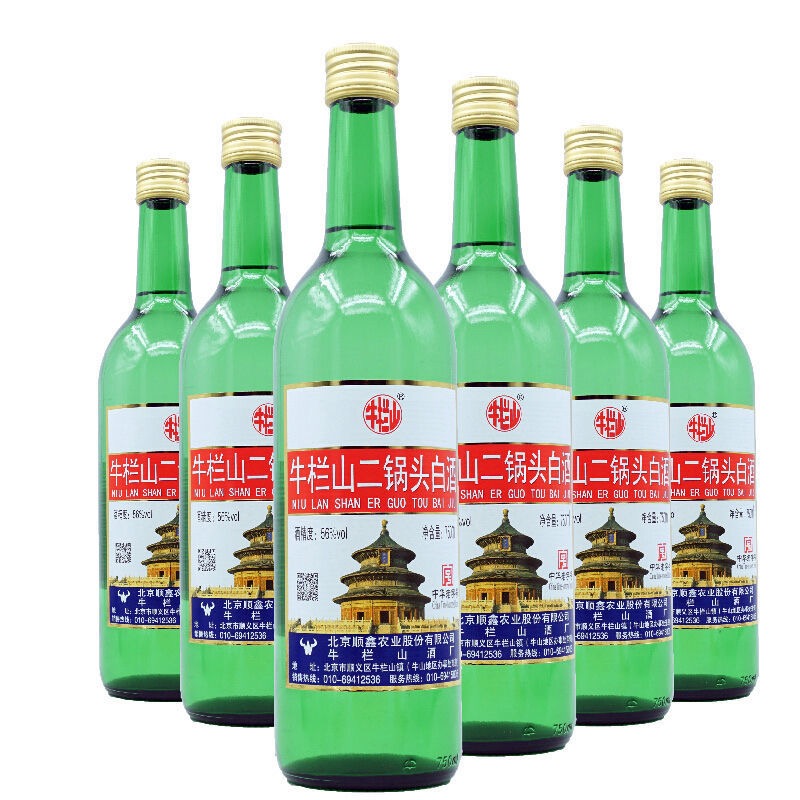 牛栏山（niulansan） 牛栏山二锅头白酒 56度出口美国 750ml*6瓶 整箱装