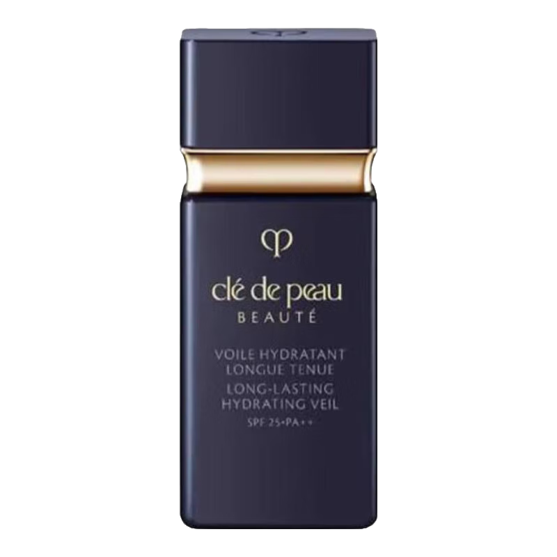 肌膚之鑰（Cle de Peau）CPB黑短管妝前乳提亮保濕妝前底妝干皮摯愛 30ml