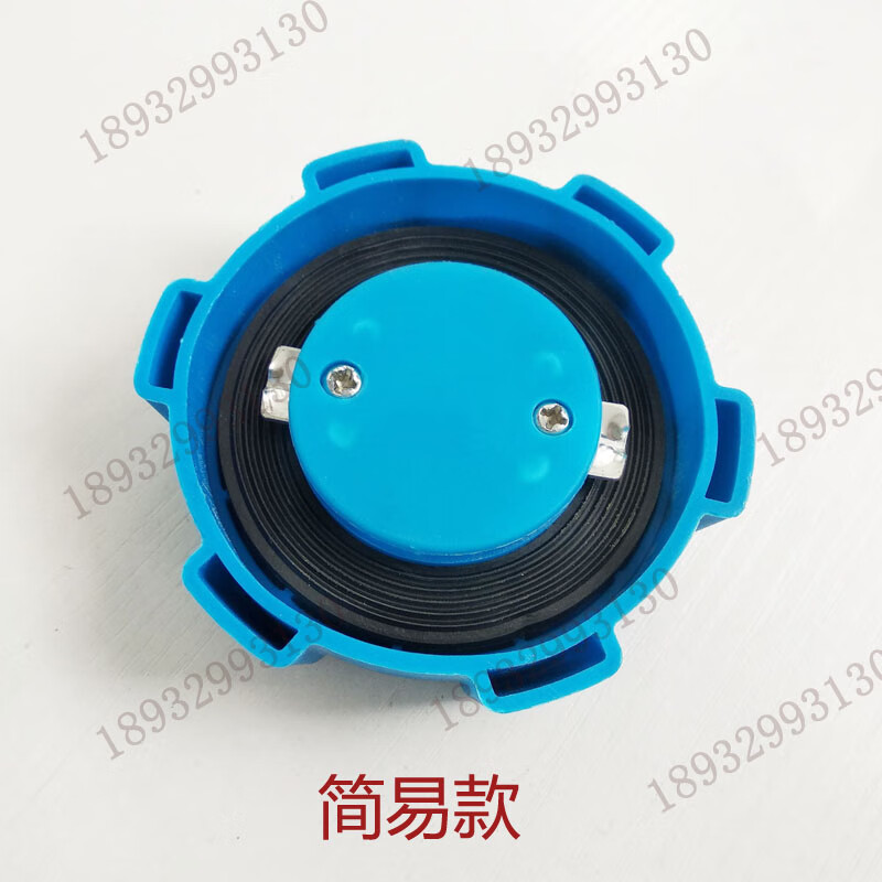 宰搂适配跃进c300c500尿素箱盖 上骏x300x500尿素桶 壶盖子 简易款