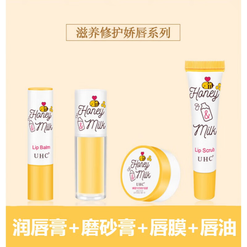 唇部磨砂膏哪个品牌的性价比高(世界十大磨砂膏品牌)
