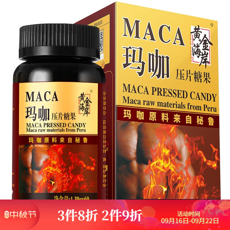 新鲜出炉！曾经稀有的```内容已降价```！