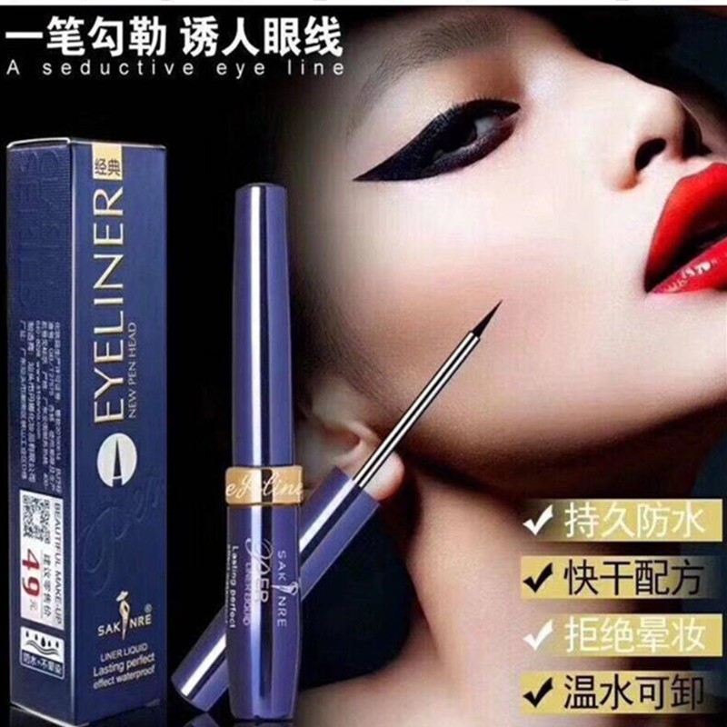 ɯ��������Һ�ʷ�ˮ����Ⱦ̼������Һ3011���۶�ױ��ѧ�����߲�ױ 15.8Ԫ