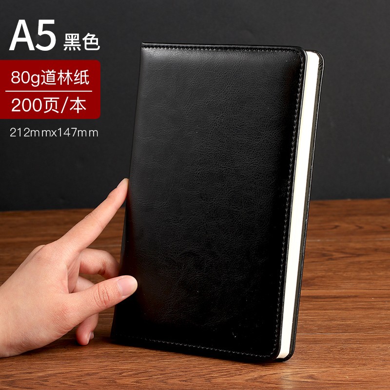 锦兔新款A5平装记事本现货可定制logo加印单位名称烫金工作手册简约商务经典皮质软面抄pu软皮本定做 A5黑色 A5/B5