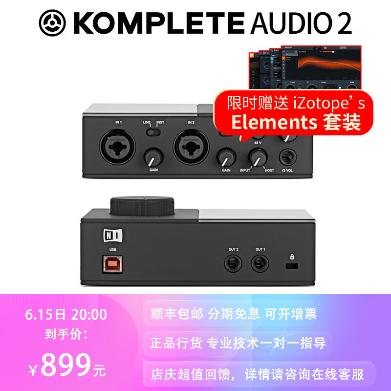 定休日以外毎日出荷中] [新品]25冊セットMP3付Mr.Putter&Tabby