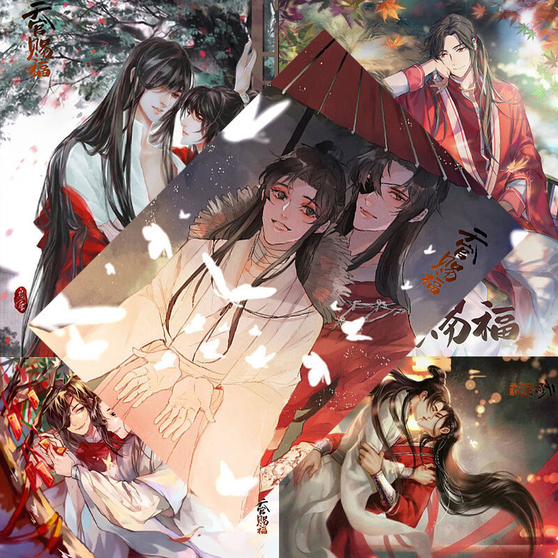澳颜莱天官赐福壁纸  天官赐福海报全新谢怜花城动漫周边学生宿舍卧