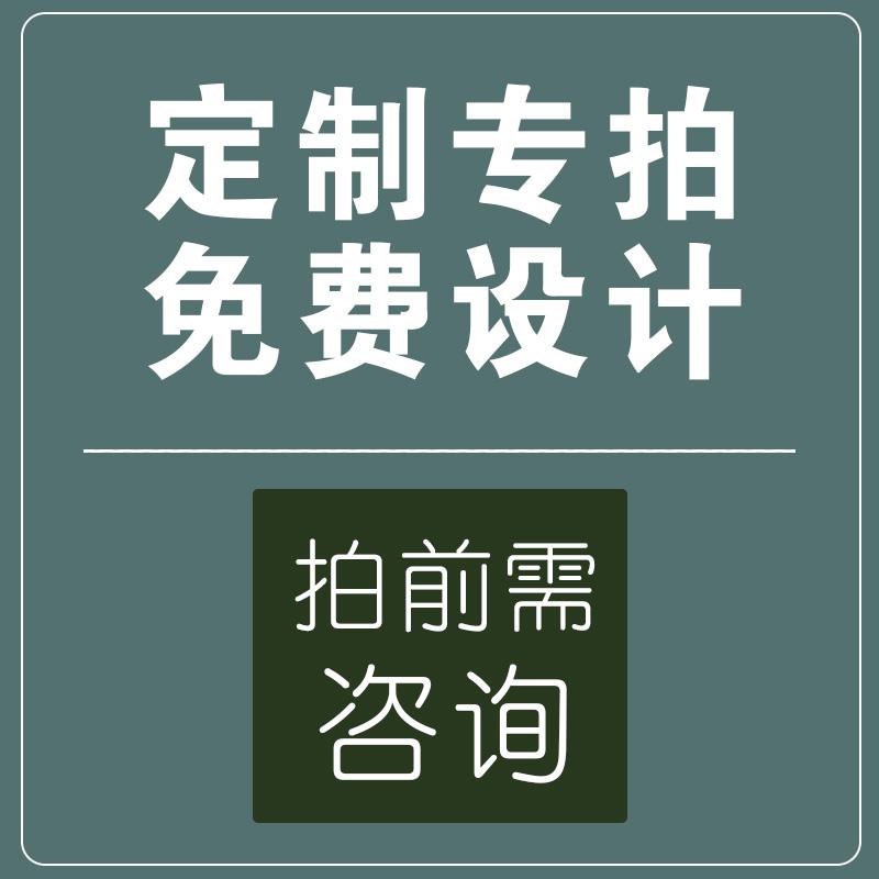 本店清真禁止饮酒 禁止吸烟 外菜莫入 请保管好自己的随身物品 防水