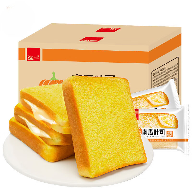 面包奶酪夹心吐司充饥速食夜宵懒人健康零食早餐食品 2000g 炼乳夹心吐司面包-原装整箱