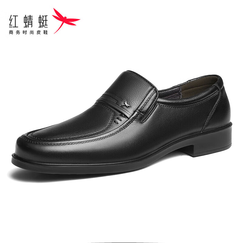 红蜻蜓男鞋春夏款男士爸爸一脚蹬软面皮商务休闲皮鞋男WTA42860黑色41使用感如何?