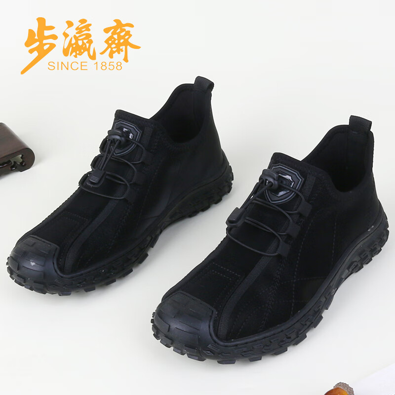步瀛斋休闲鞋男透气厚底老北京布鞋男士运动鞋软底防滑 黑色 42