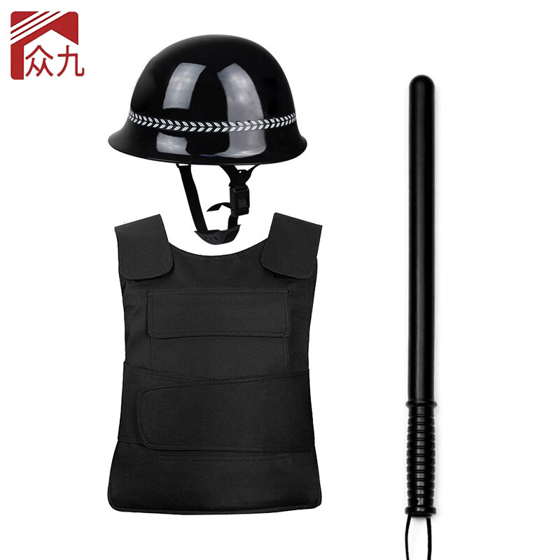 防暴器材组合商场学校幼儿园保安防爆器材防暴盾牌钢叉防刺服头盔手电