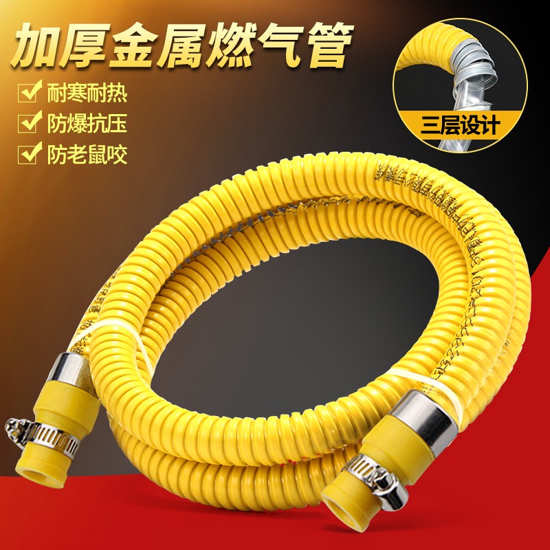 看厨卫配件价格走势的软件|厨卫配件价格比较