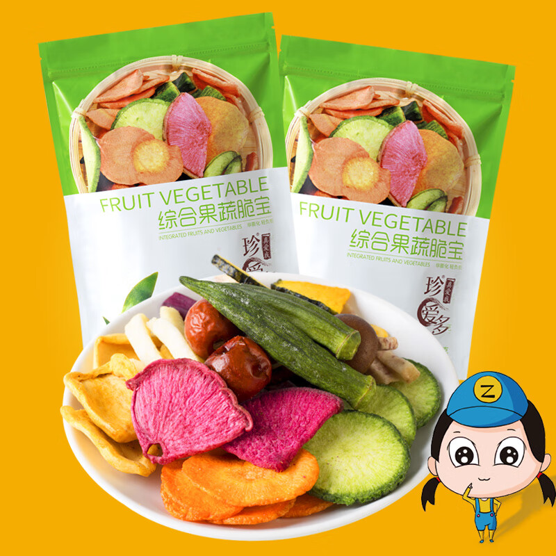 溥畔综合什锦果蔬脆片蔬菜干水果干网红零食混合即食香菇秋葵脆 种果