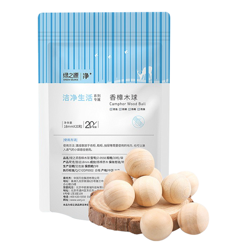 ֮Դ Ȼľ20װ1.8cmҾ¹ùľ