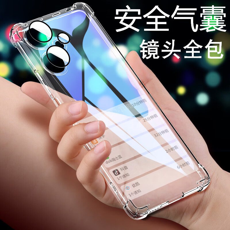 狼也适用红米note12R手机壳自带镜头膜透明软小米redminote12R外壳硅胶防摔气囊23076RA4BC新镜头保护 防摔壳【自带镜头膜】+2张屏幕钢化膜 红米note12R