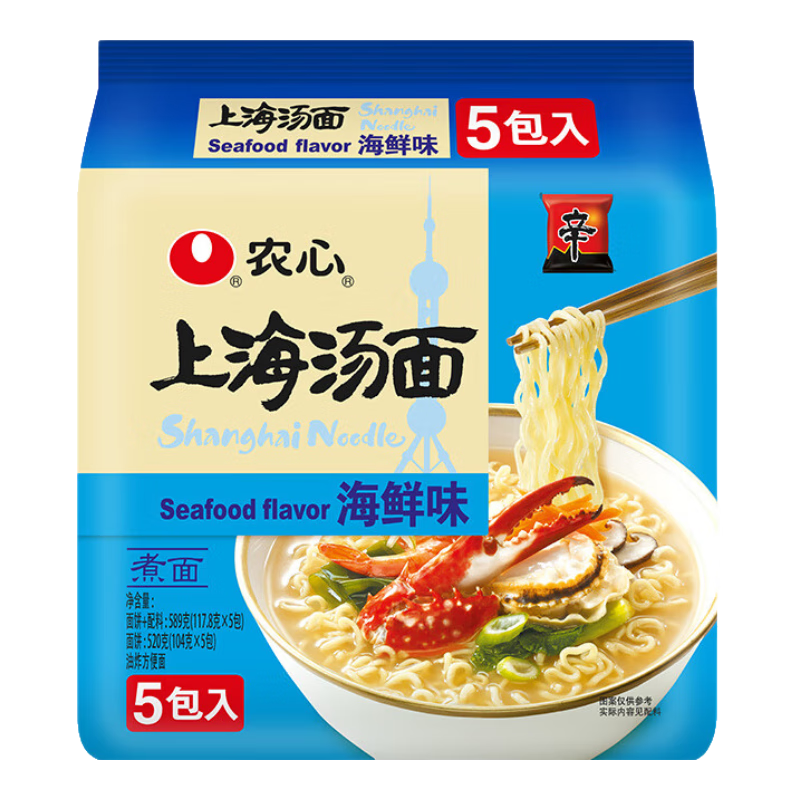 農心 上海湯面海鮮味拉面方便面辛拉面 速食零食品 5連包117.8g*5包
