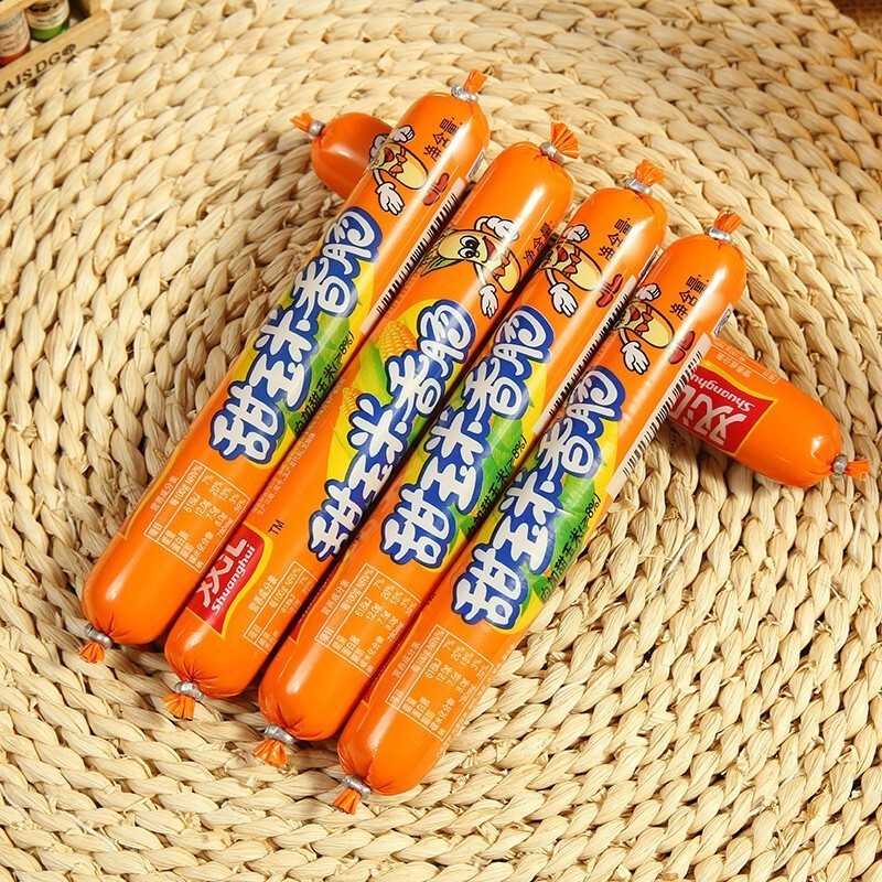 双汇甜玉米香肠38g*5/15/50根玉米味即食火腿肠泡面搭档休闲零食 甜
