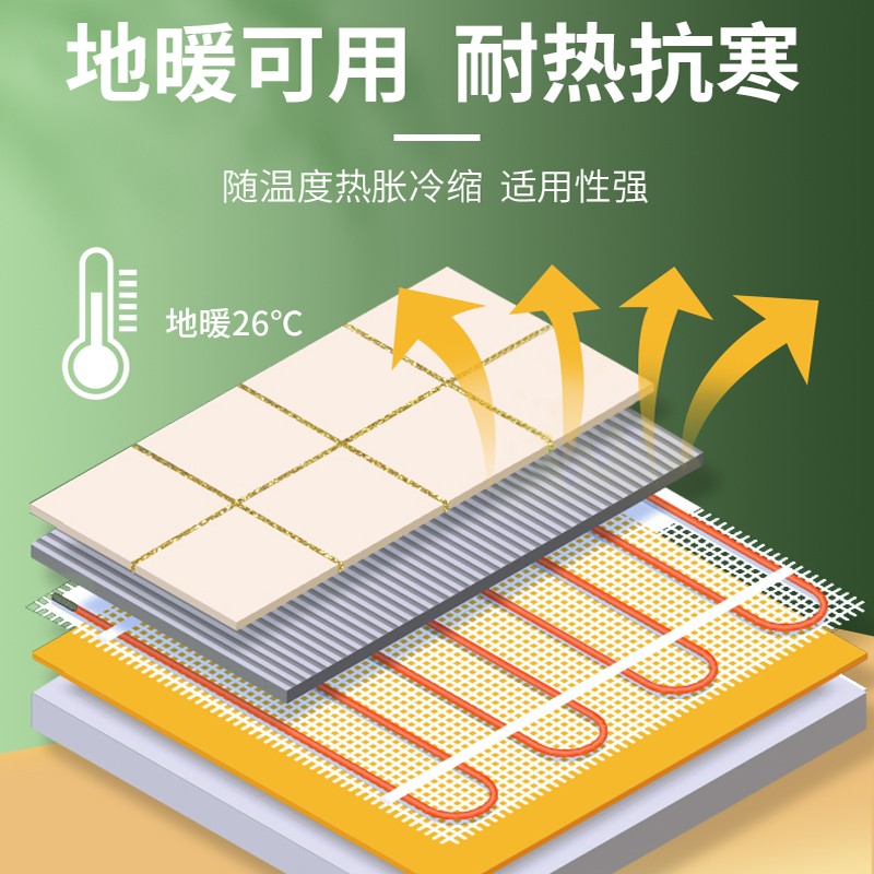 三棵树漆(SKSHU)水性环氧彩砂桶装美缝剂防水防霉抗污地暖美缝剂填缝十大品牌 贵族银 3kg