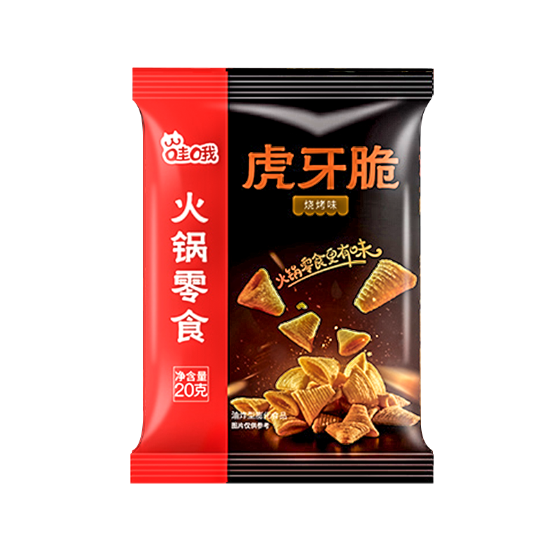 ���ڲ����������̻�����ϵ�ζ��պ��Ũ��ţ�����㷬�Ѽ�ͥ�ۻ�һ�϶��� �������ͻ������220g*3+�ɵ�3g