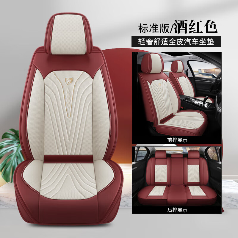 咔派恩che ai ren哈弗枭龙max1.