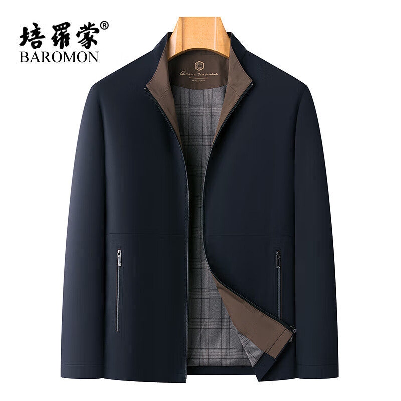 培罗蒙立领夹克外套男休闲飞行爸爸装夹克外套 藏青 190