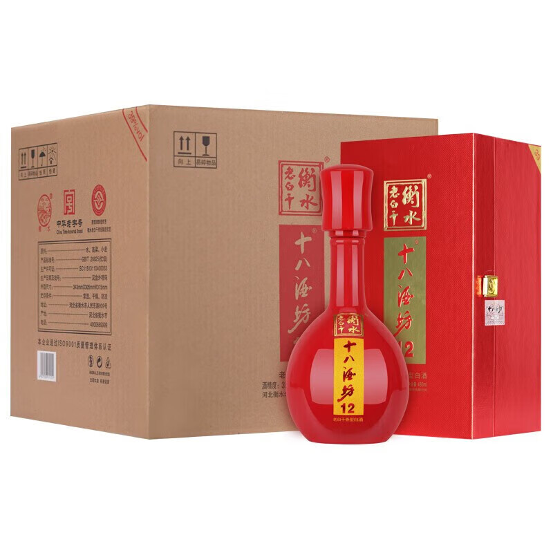 十八酒坊12酒 老白干香型白酒  39度 480ml*4瓶 整箱装  